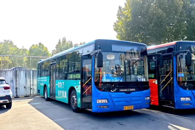 苏C 35535