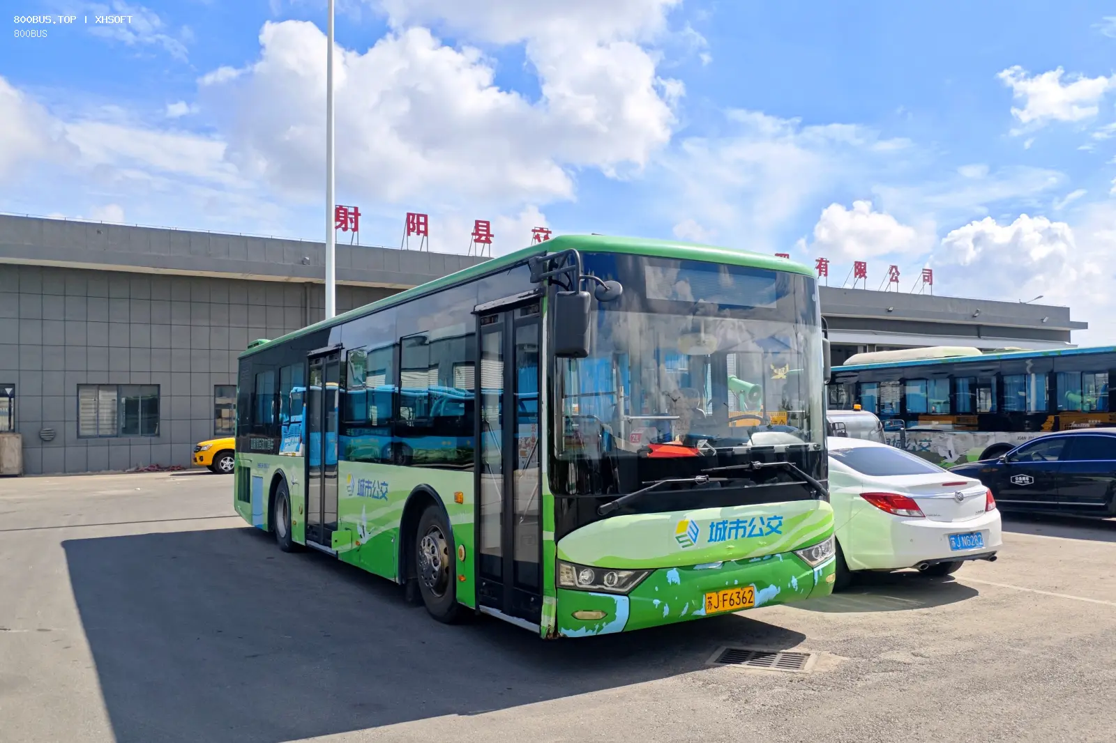 Bus Archive