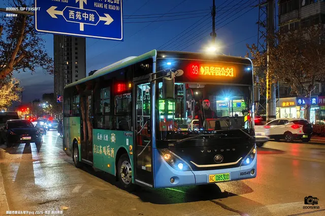 800BUS