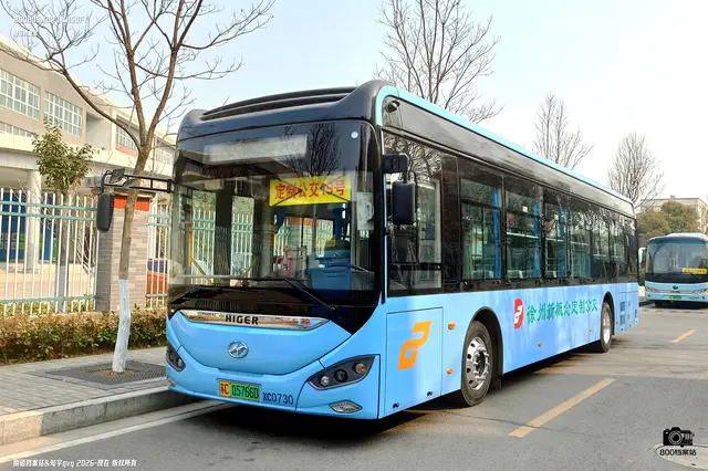 800BUS