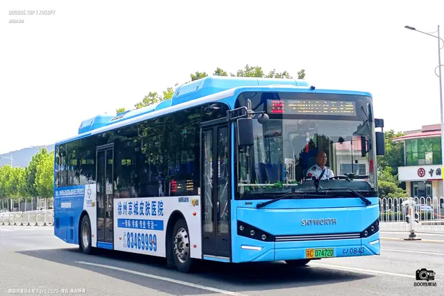 800BUS