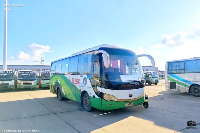 800BUS