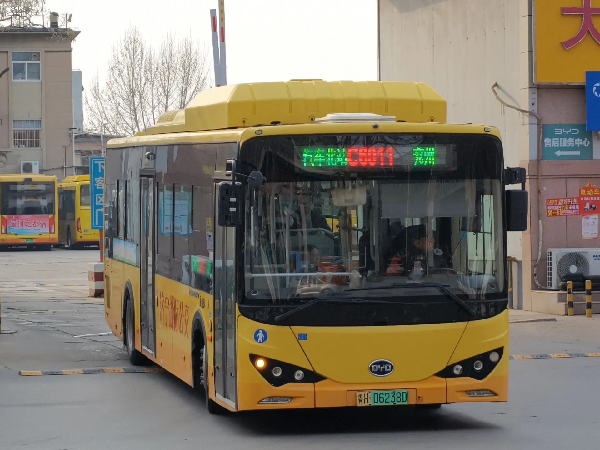 Bus Archive