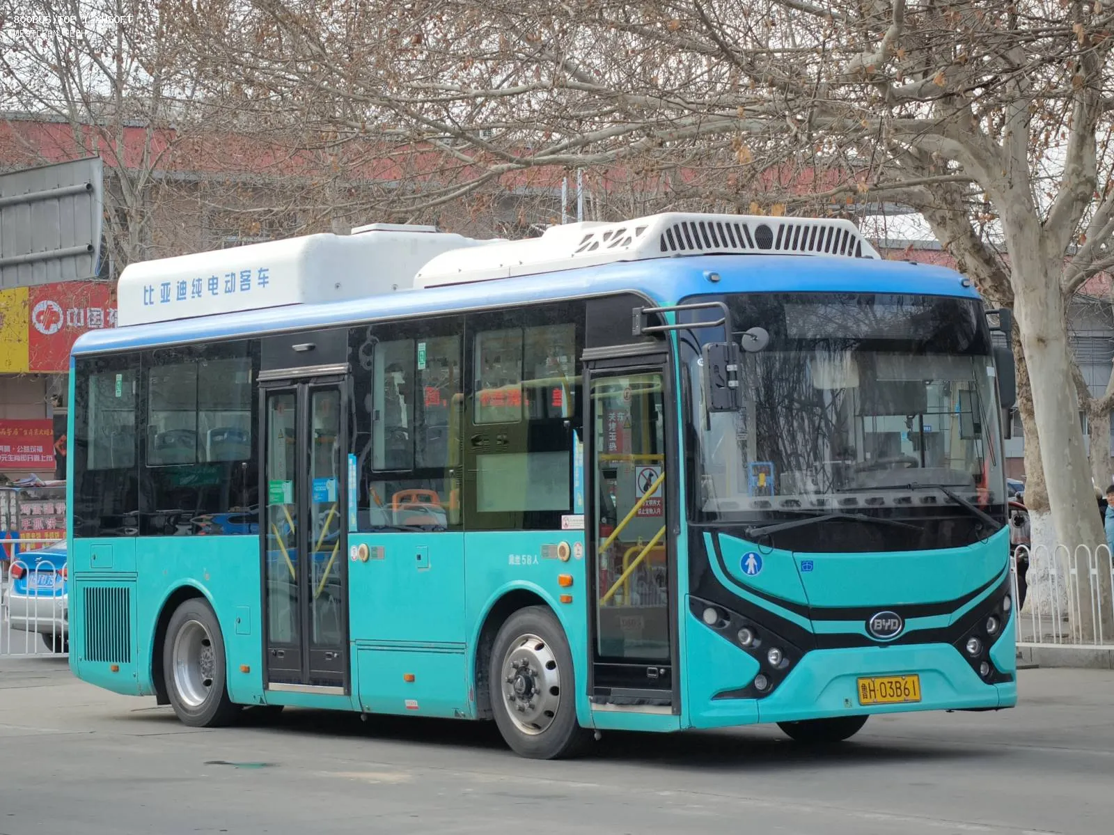 Bus Archive