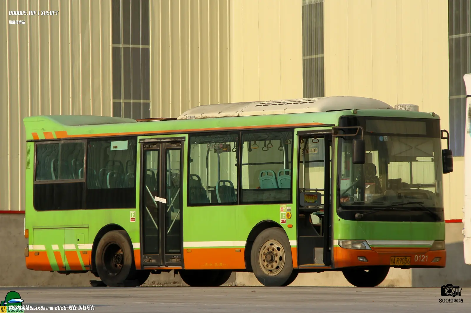 Bus Archive