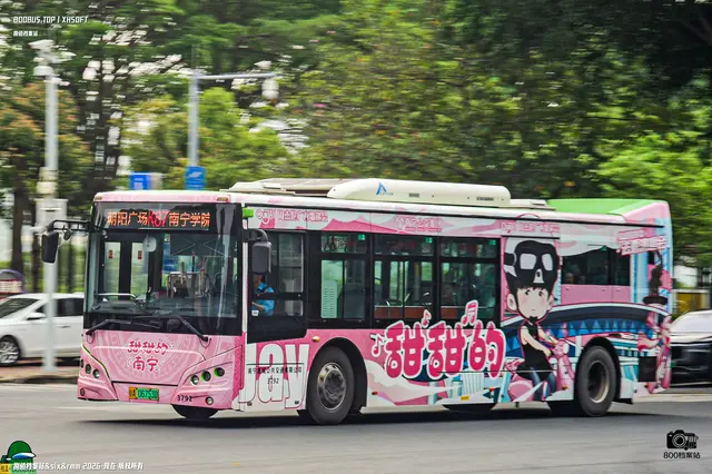 800BUS