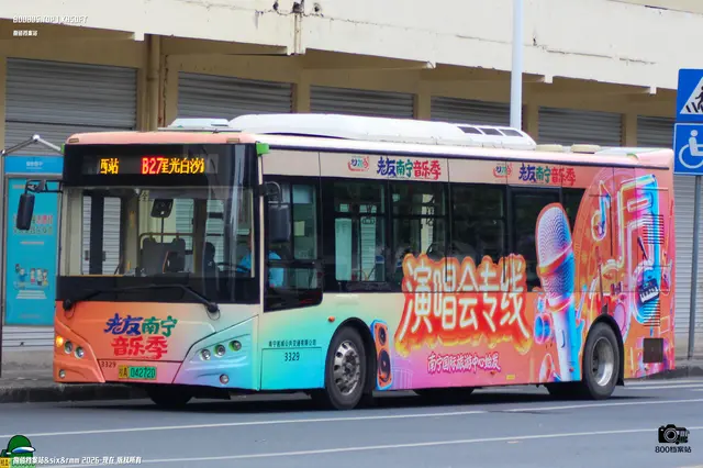 800BUS