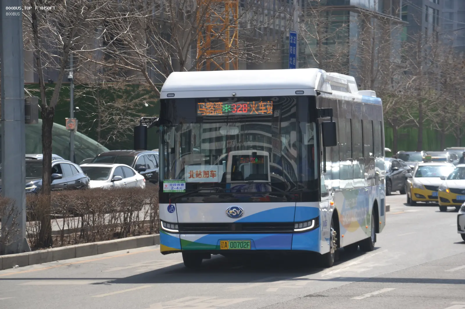 Bus Archive