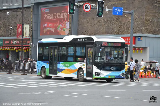 800BUS