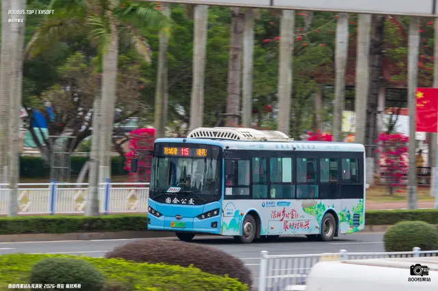 800BUS