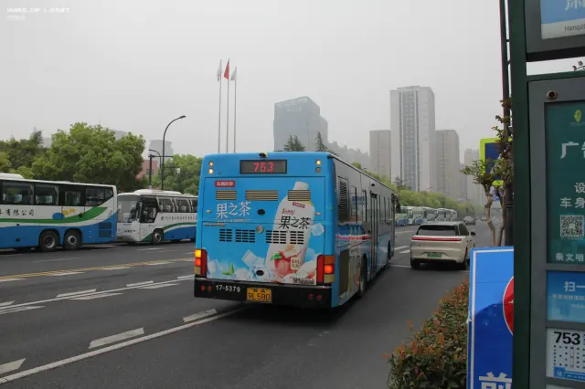 浙A9L580