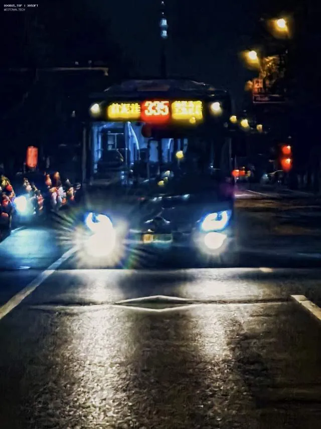 800BUS