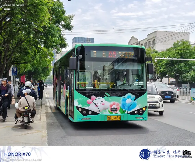 800BUS