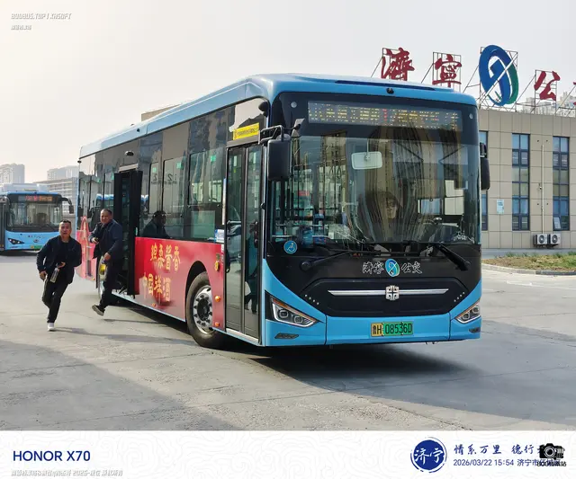 800BUS