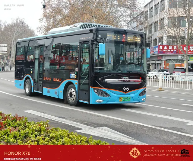 800BUS