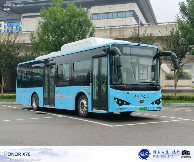 800BUS