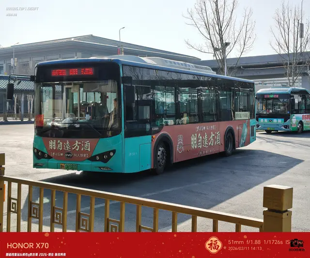 800BUS