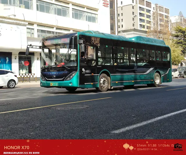800BUS