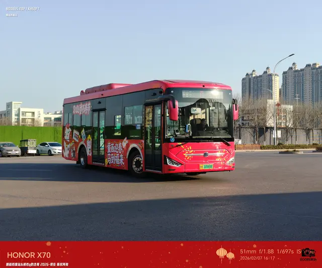 800BUS
