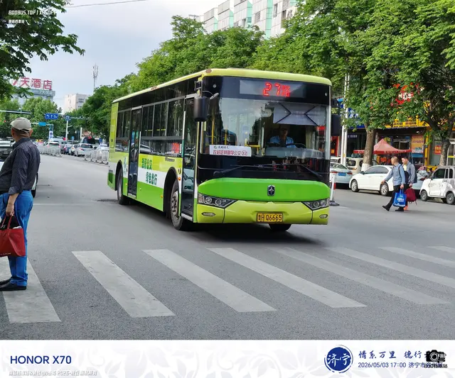 800BUS