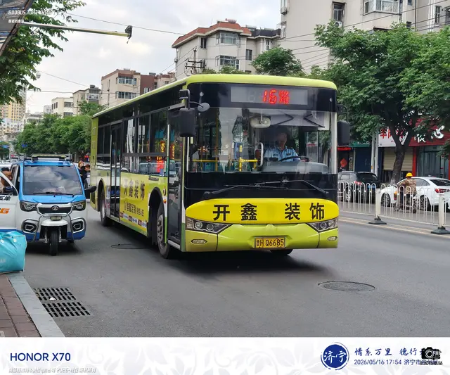 800BUS