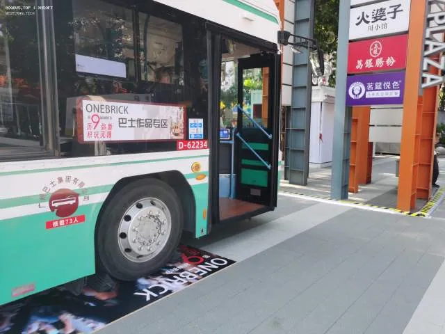 800BUS