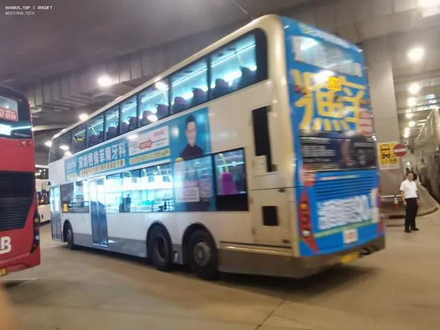 800BUS