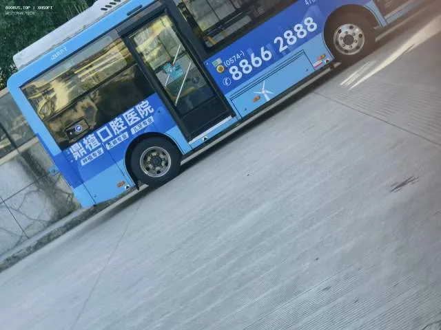 800BUS