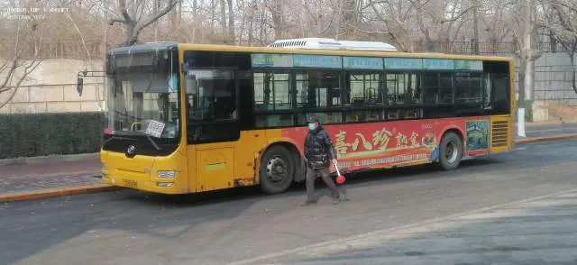 辽C B2680