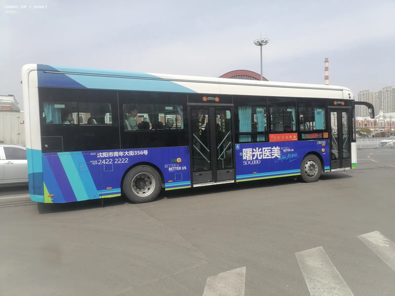 Bus Archive