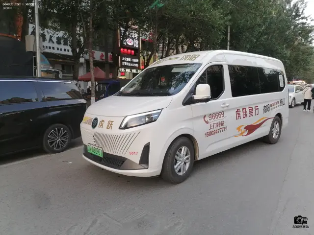 800BUS