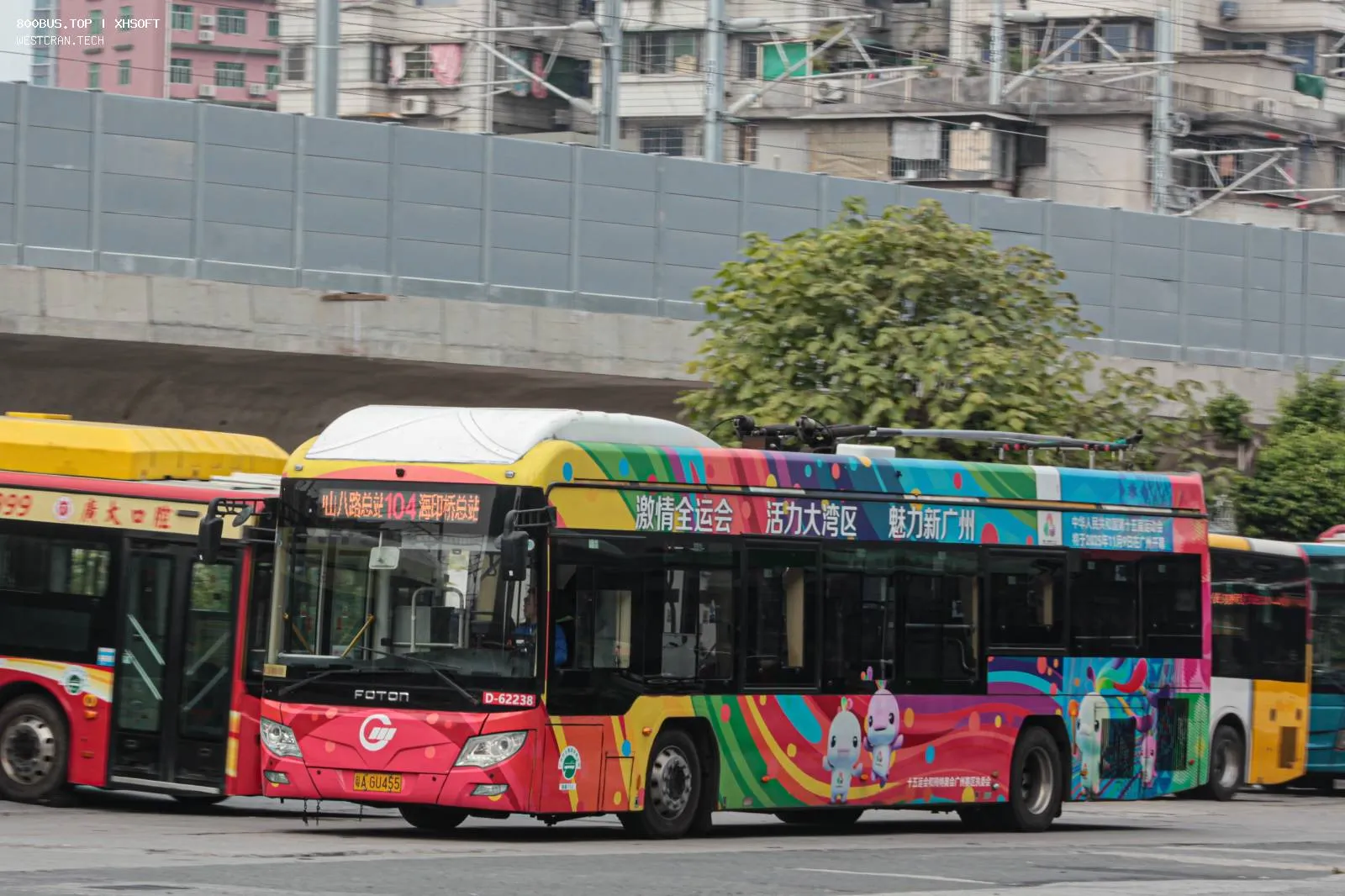 Bus Archive