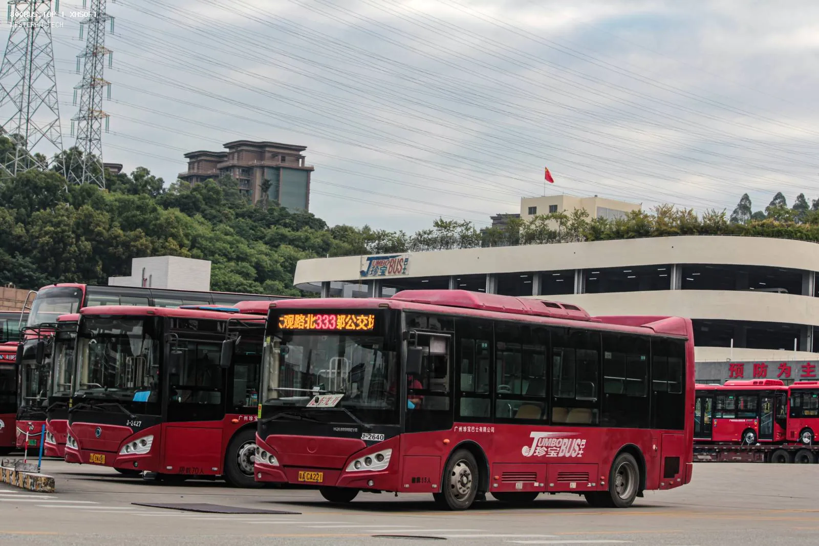 Bus Archive