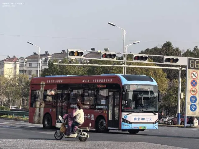 苏A.07946D
