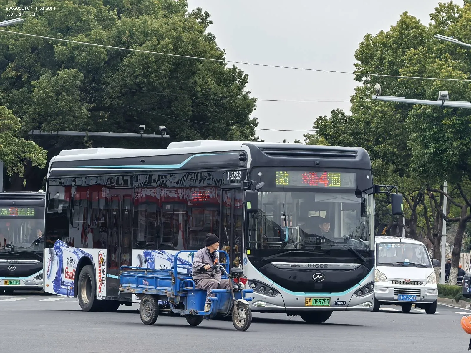 Bus Archive
