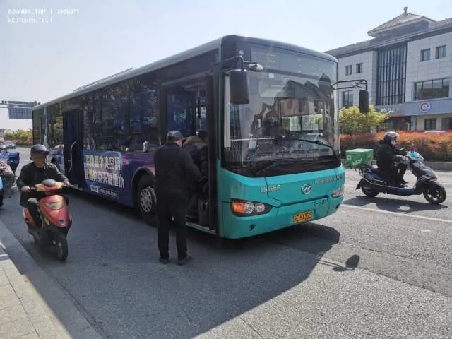 800BUS