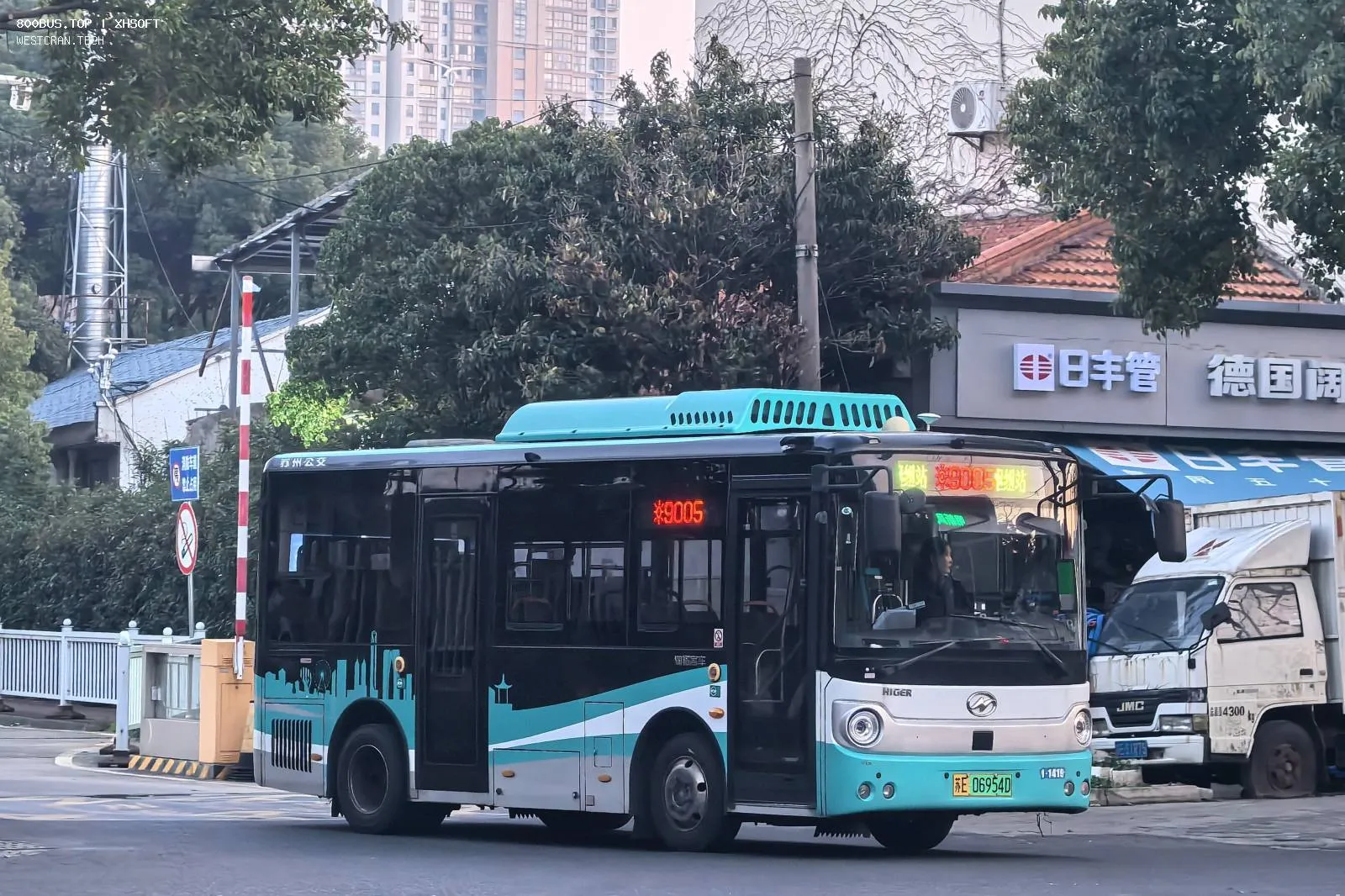 Bus Archive