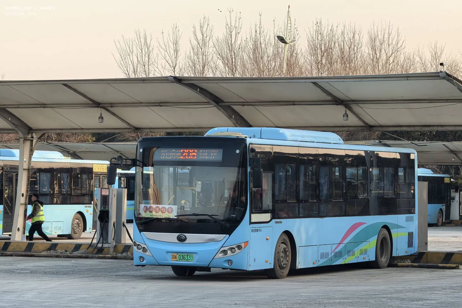 Bus Archive