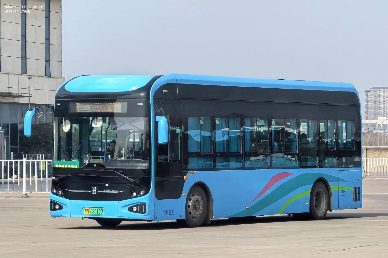 Bus Archive