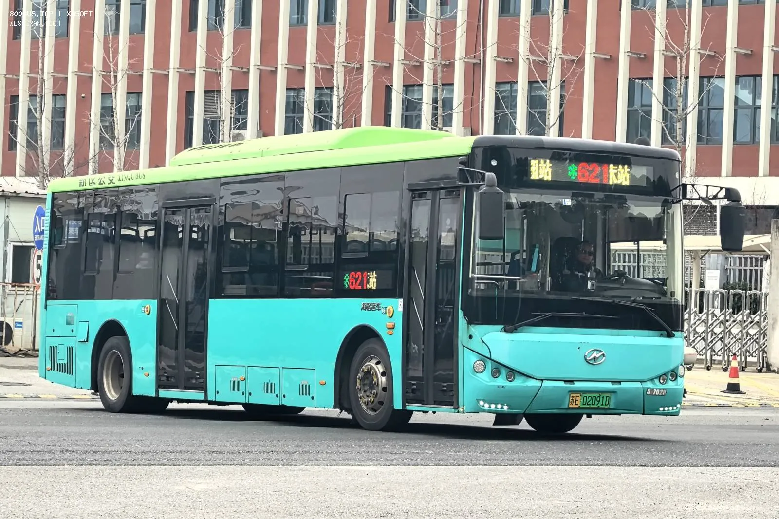 Bus Archive