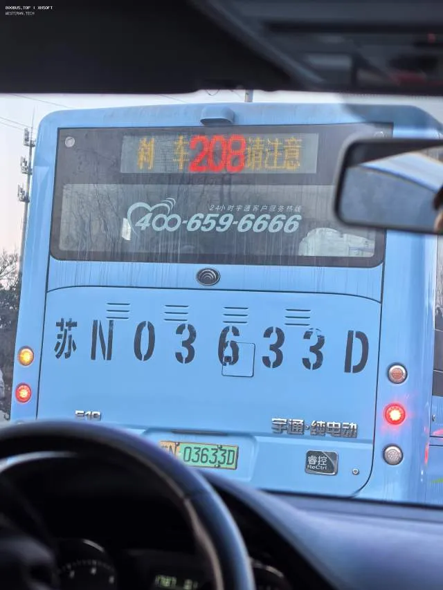 800BUS
