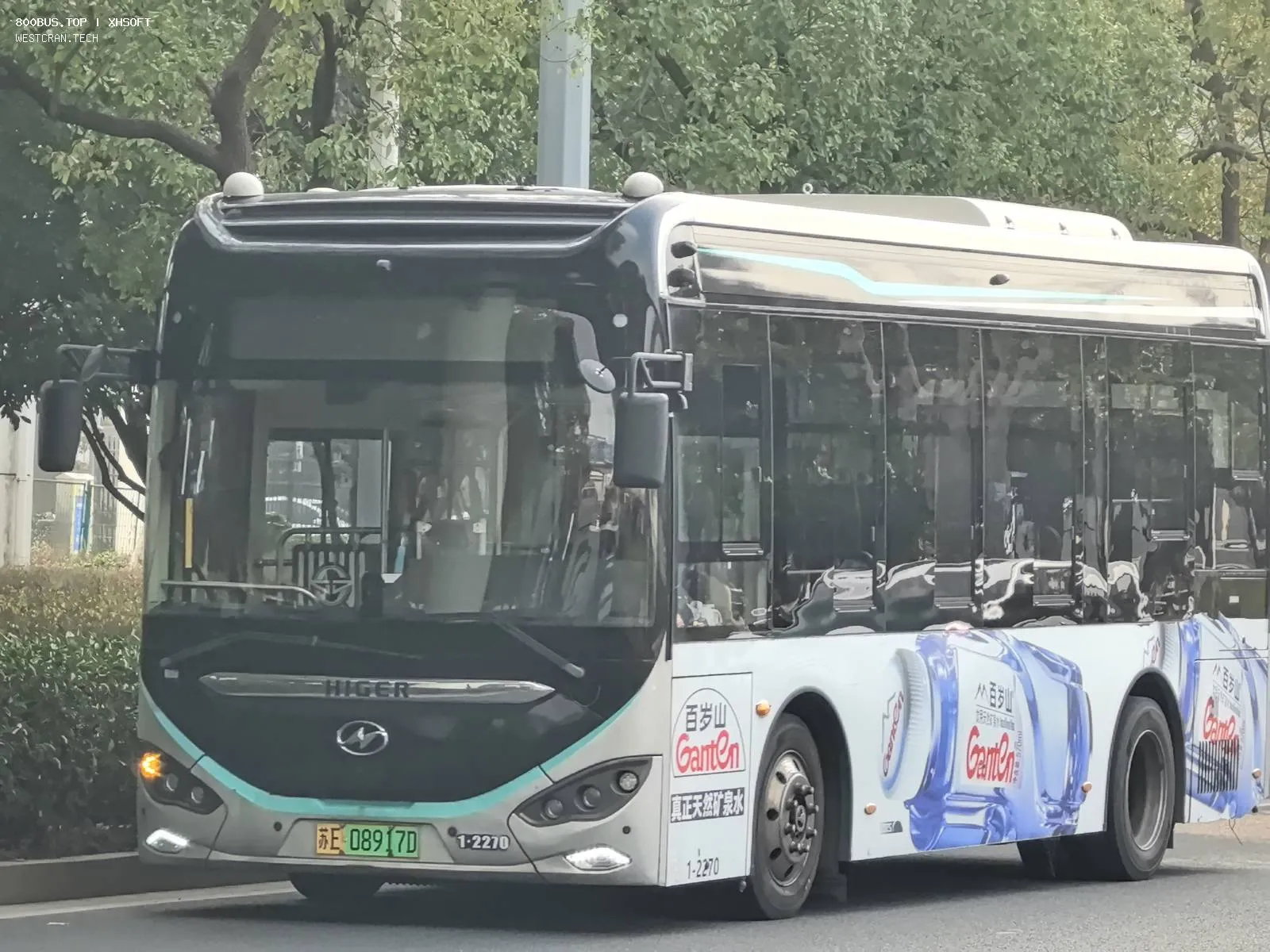 Bus Archive