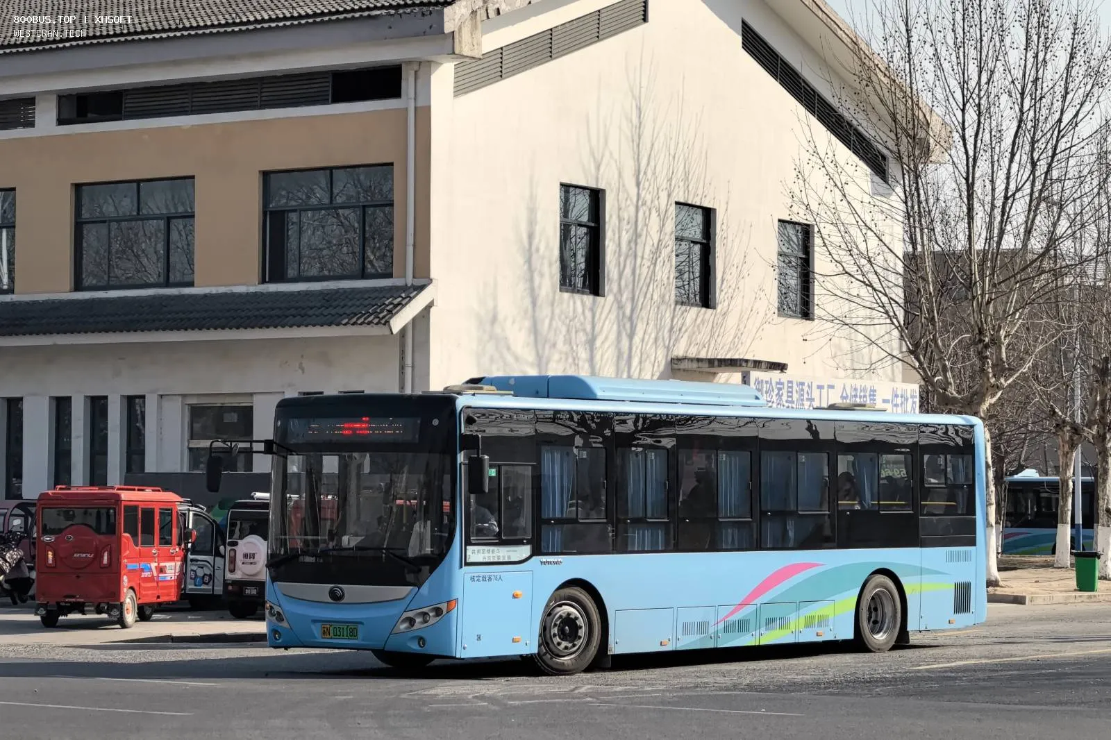Bus Archive