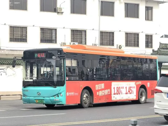 800BUS