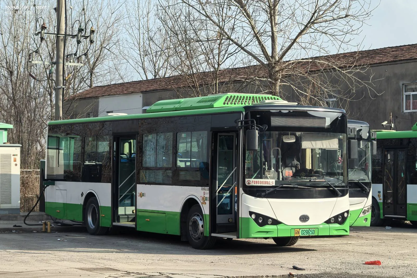 Bus Archive