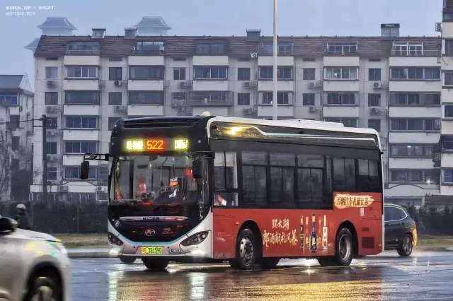 800BUS
