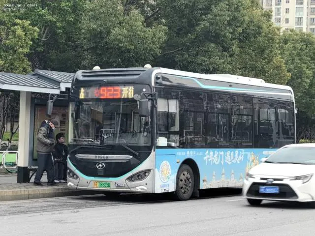 800BUS