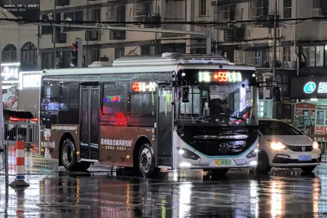 800BUS