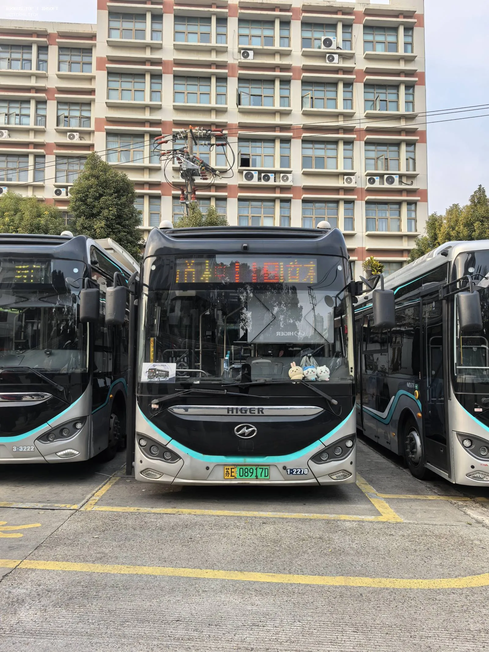 Bus Archive