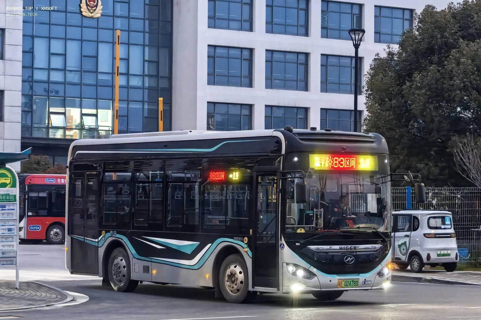 Bus Archive